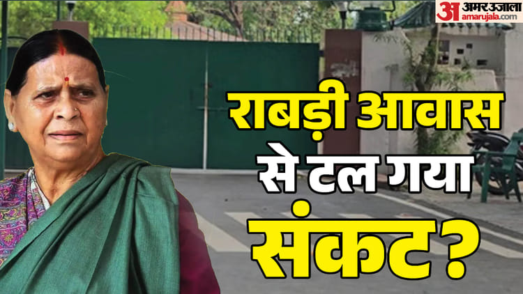 Bungalow-War-खुली-चुनौती-क