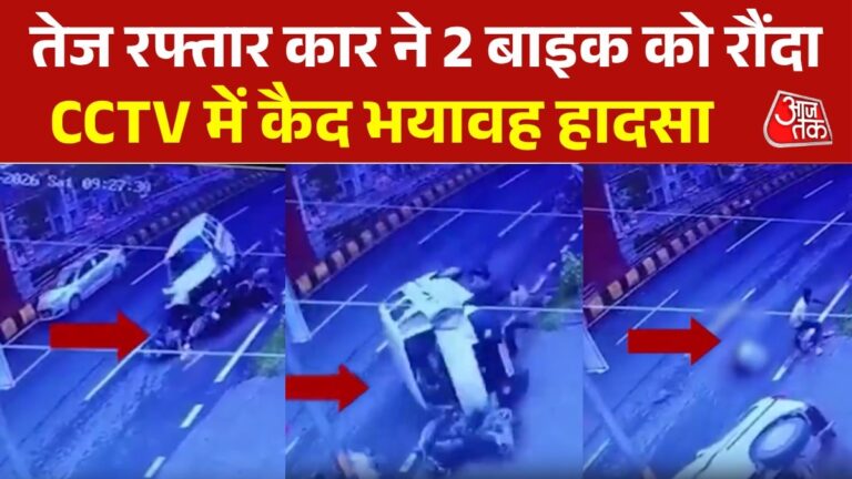 CCTV-बेंगलुरु-में-कार