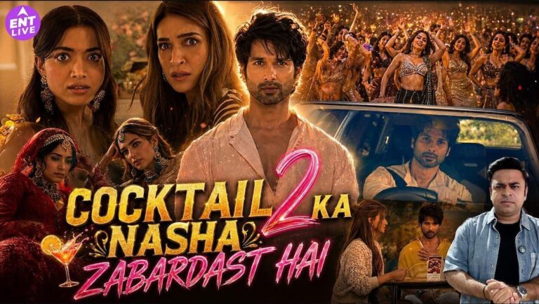 Cocktail-2-Review-टॉक्सिक-रिश