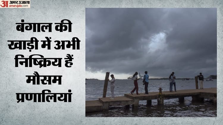 Delhi-Weather-मानसून-में-दे