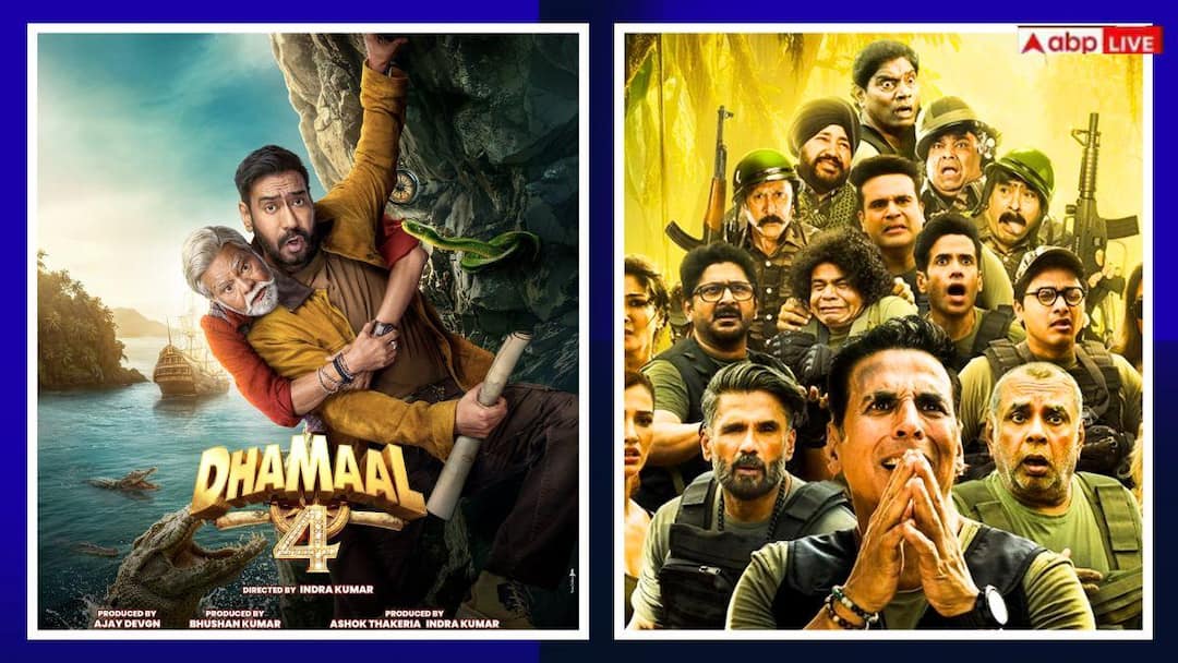Dhamaal-4-Trailer-वेलकम-टू-द-ज