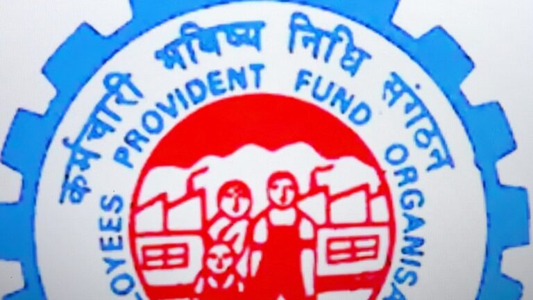 EPFO-सदस्यों-के-लिए-रा