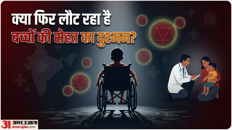 Explainer-15-साल-की-मेहनत-प