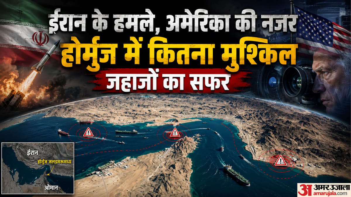 Explainer-US-ईरान-डील-के-बा