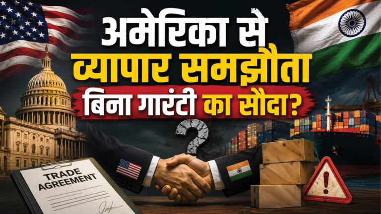 Explainer-क्या-है-डिजिटल