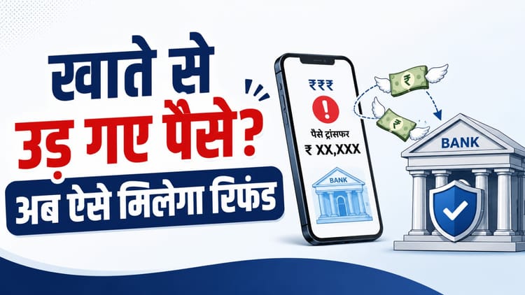 Explainer-सरकार-लाई-नई-सु
