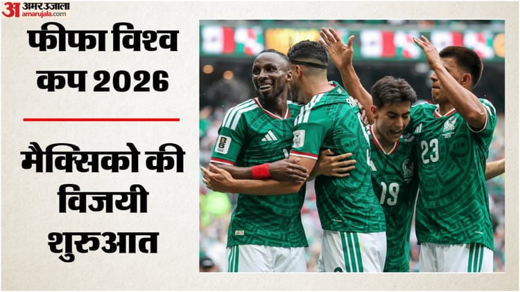 FIFA-WC-पहले-ही-मैच-में-3