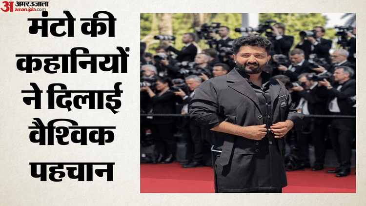 Film-Festival-कान्स-में-गूं
