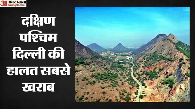 Health-Threat-हरियाली-निगल