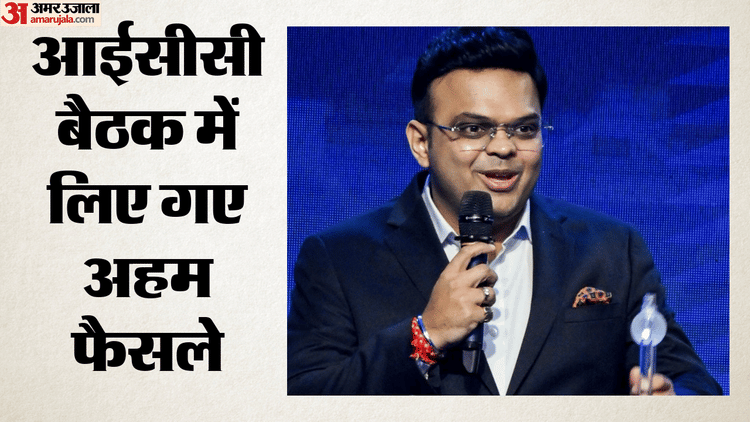 ICC-बोर्ड-की-बैठक-टेस