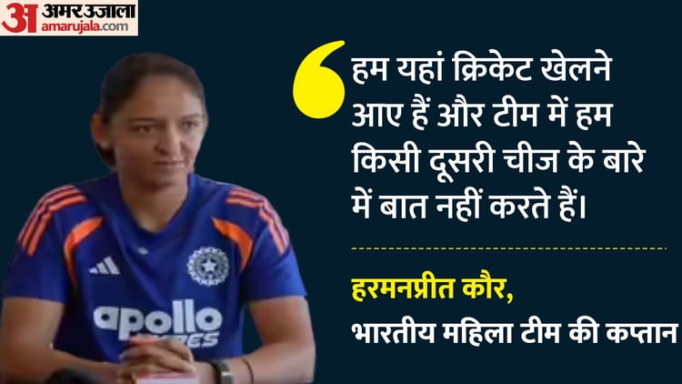 IND-W-vs-PAK-W-पाकिस्तान-के
