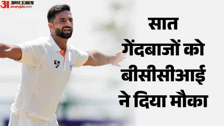 IND-vs-AFG-आलोचनाओं-के-बा