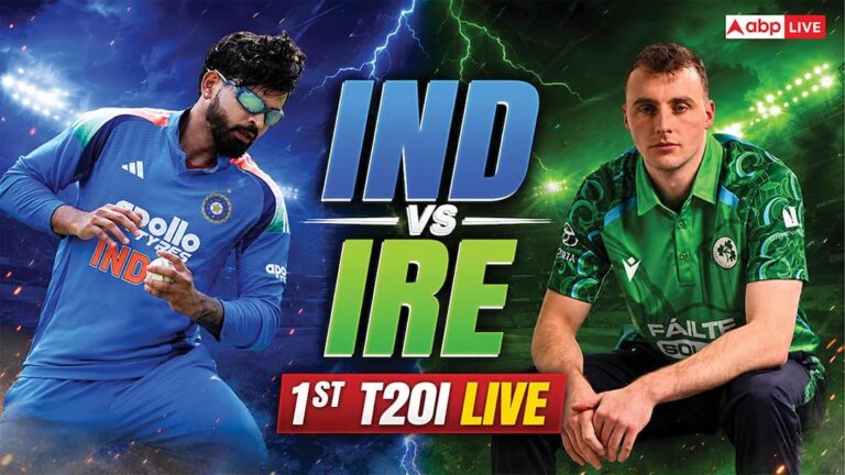 IND-vs-IRE-1st-T20I-Live-Score-गुच्छे