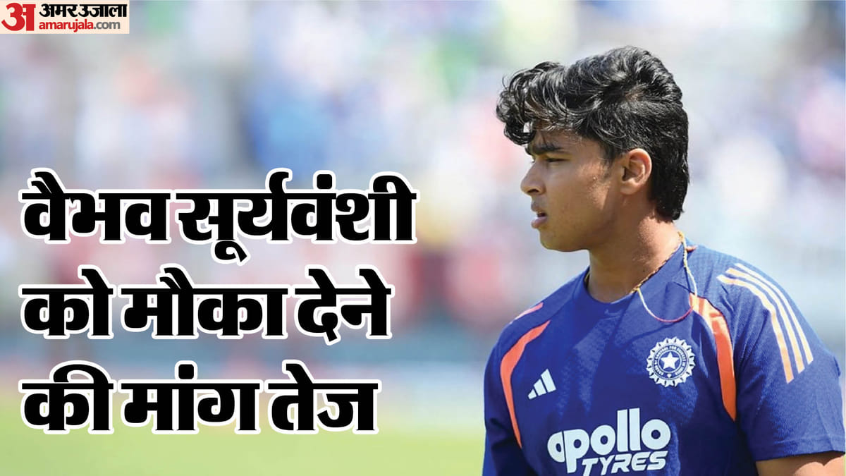 IND-vs-IRE-वैभव-सू्र्यवं