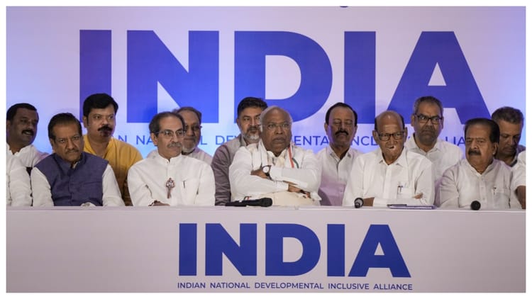 INDIA-Bloc-Meeting-Live-विपक्षी-द