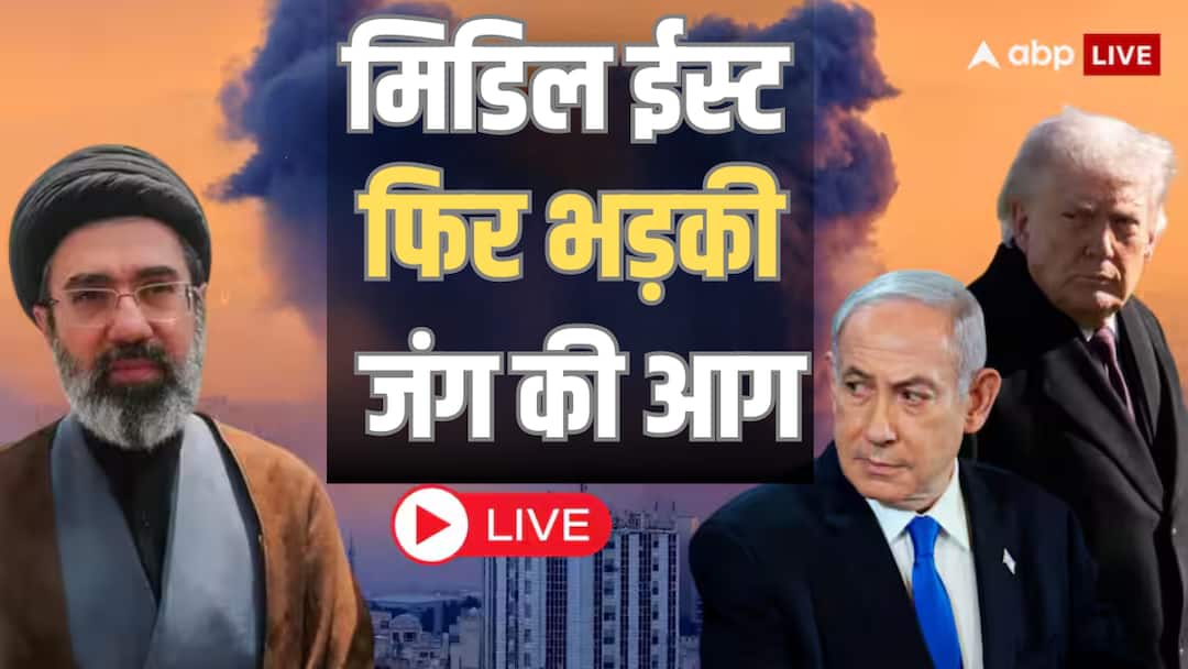 Israel-Iran-War-Live-Updates-इजरायल