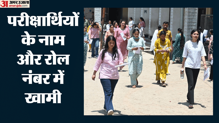 Jammu-शुरू-होने-से-महज