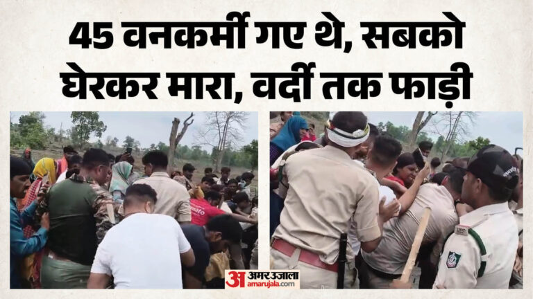 MP-अतिक्रमणकारियों