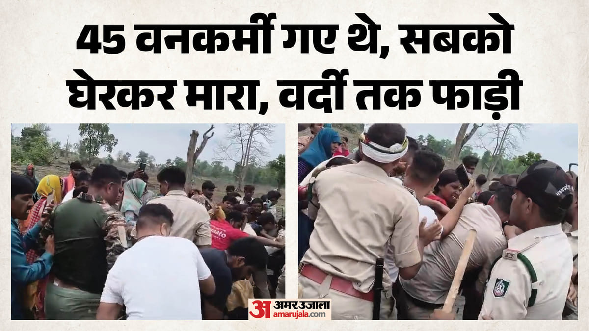 MP-अतिक्रमणकारियों