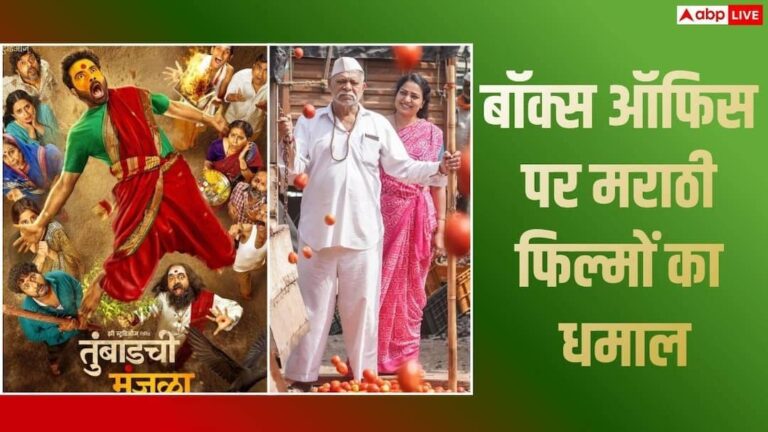 Marathi-Movies-Box-Office-देऊळ-बंद
