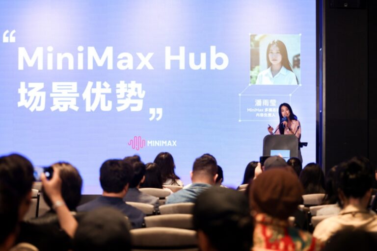 MiniMax Launches All-in-One AI Video Generator Hub at Shanghai Film Festival: ‘Creative Dire…