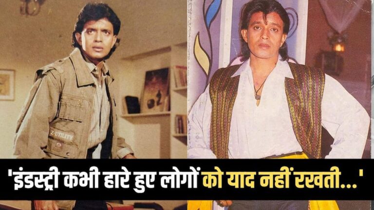 Mithun-Chakraborty-Birthday-फर्श-पर