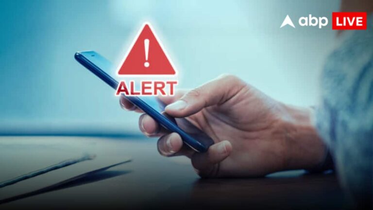 Mobile-Emergency-Alert-अब-अचानक-आ