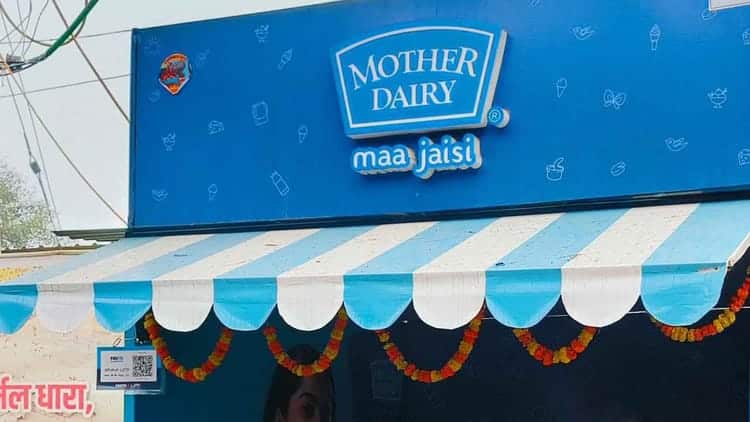 Mother-Dairy-मदर-डेयरी-ने-ल
