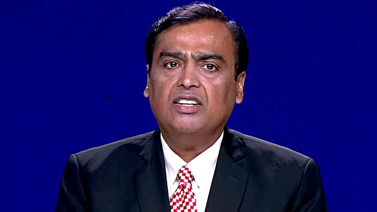 Mukesh-Ambani-रिलायंस-AGM-में