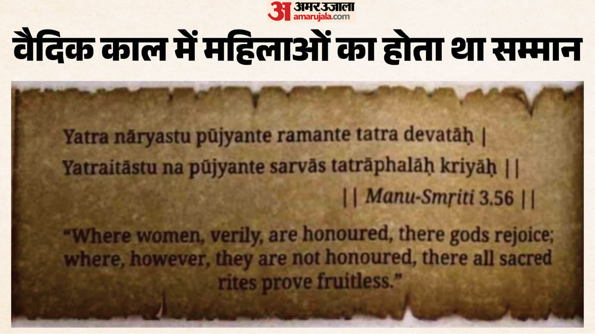 NCERT-एनसीईआरटी-पाठ्य
