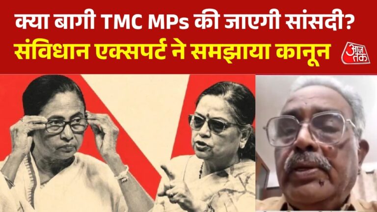 NCPI-में-विलय-के-बावजू