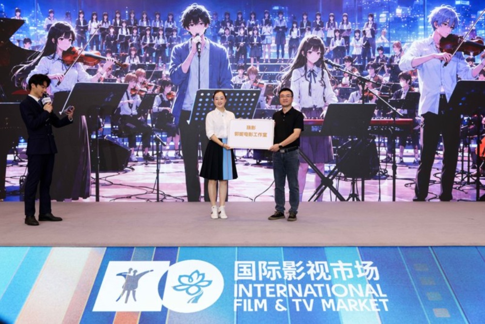 Pearl River Film Launches Studio With Author Guo Ni, Sets Eight-Franchise Slate