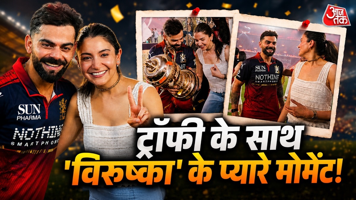 RCB-की-जीत-पर-अनुष्का