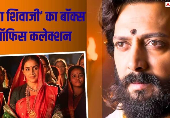 Raja-Shivaji-Box-Office-38वें-दिन-भ