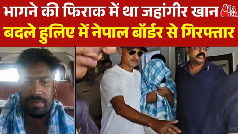 STF-की-ग‍िरफ्त-में-TMC-न
