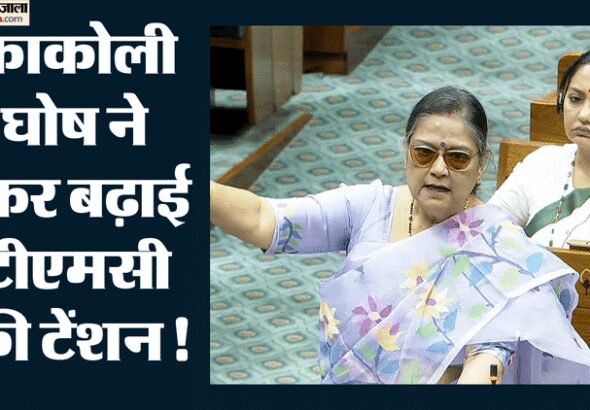 TMC-में-बगावत-काकोली