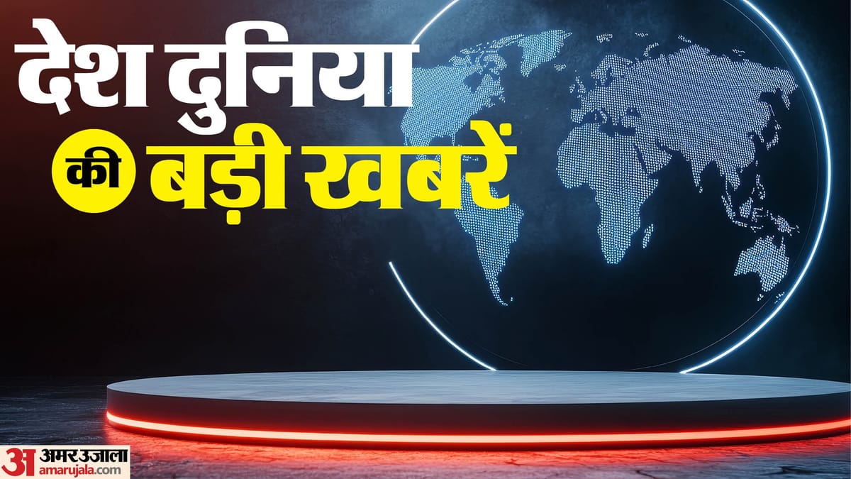 TOP-News-चंपत-राय-से-तीन
