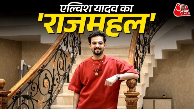 TV-सीरियल-जैसा-आलीशा