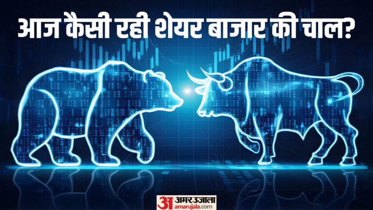 The-Bonus-Market-Update-शेयर-बाजा
