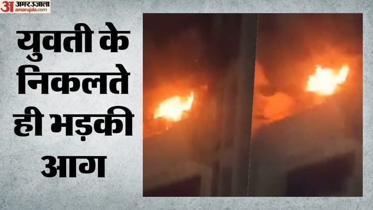 Tughlaqabad-Fire-50-सेकंड-का-फु