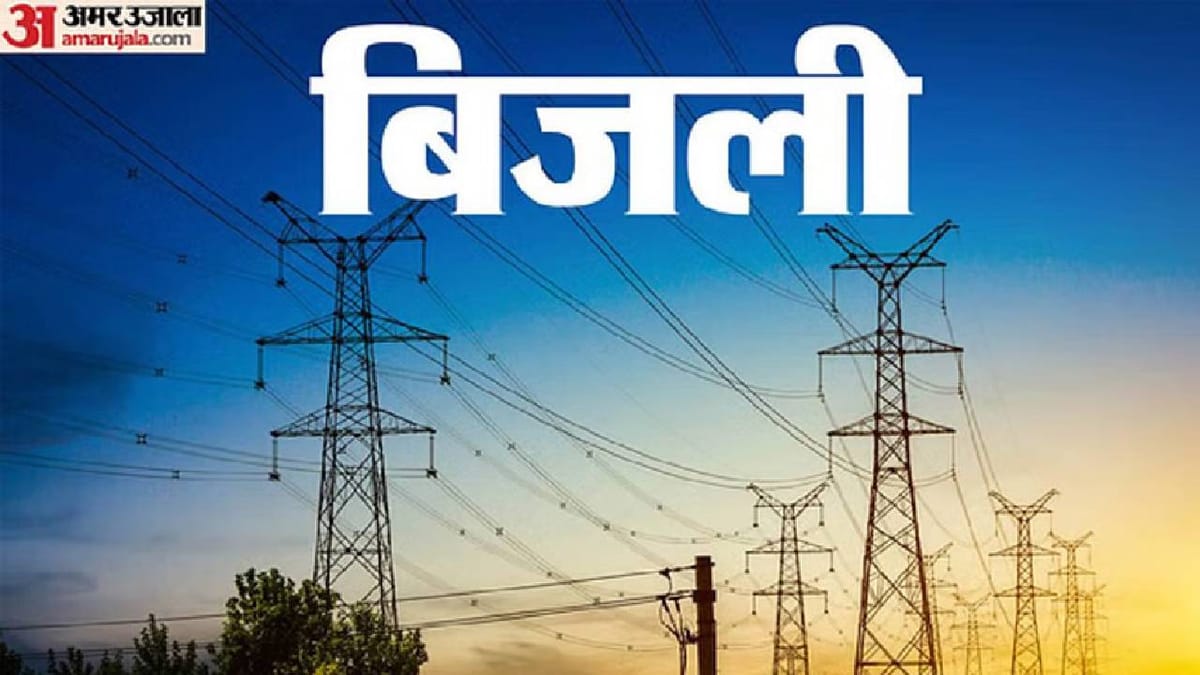 UP-जून-में-10-अधिभार-व