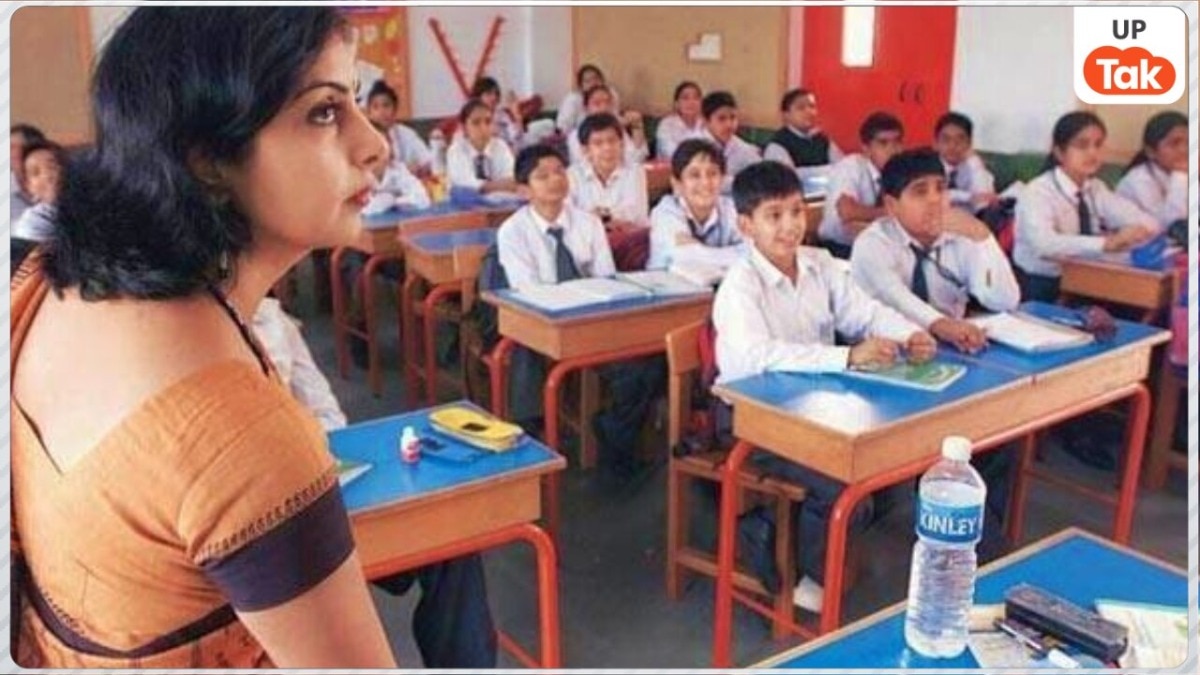 UPTET-परीक्षा-का-एडमिट