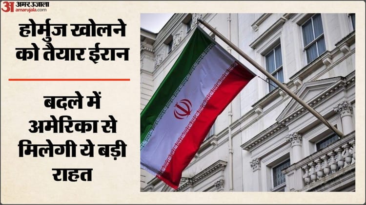 US-Iran-Tensions-ईरान-की-जब्त