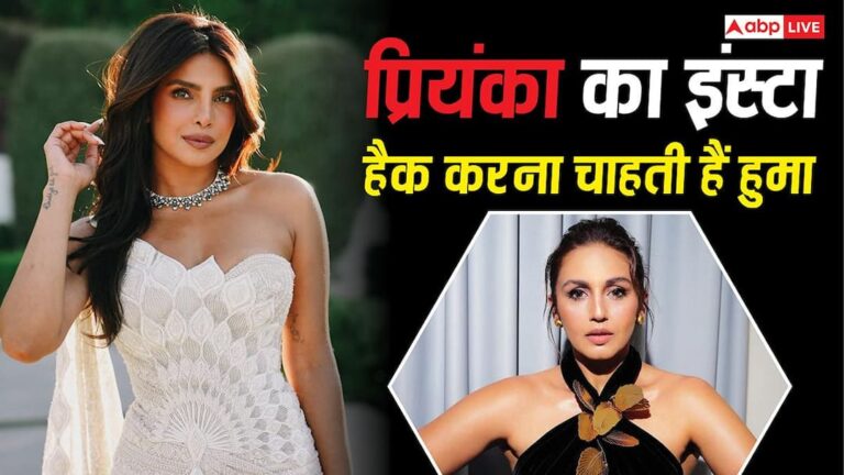 Video-प्रियंका-चोपड़ा