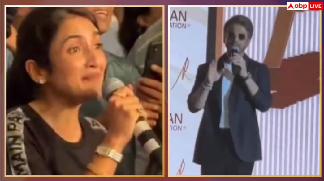 Viral-Video-पति-से-ज्यादा