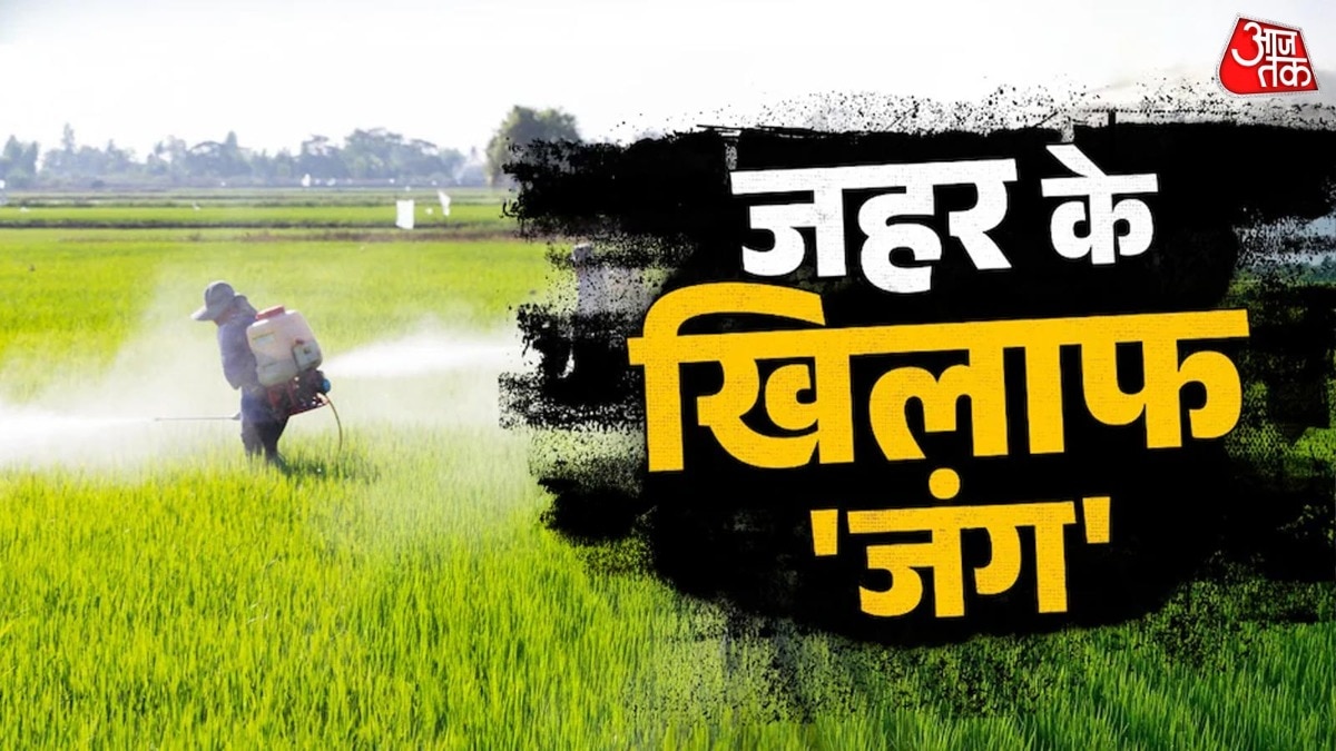 WHO-ने-जिसे-बताया-amp039