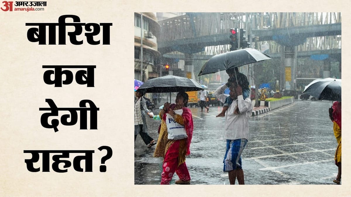 Weather-पूर्वोत्तर-से-द