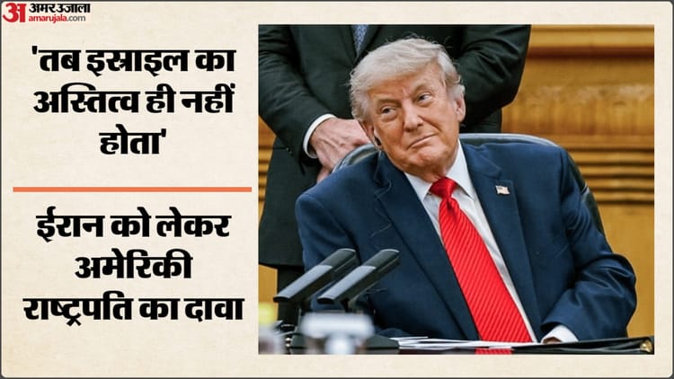 West-Asia-Crisis-ट्रंप-का-बड़