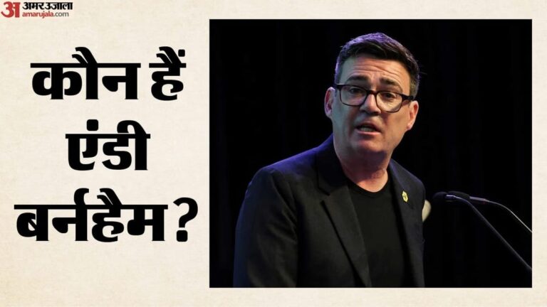 Who-Is-Andy-Burnham-चार-वर्ष-पू
