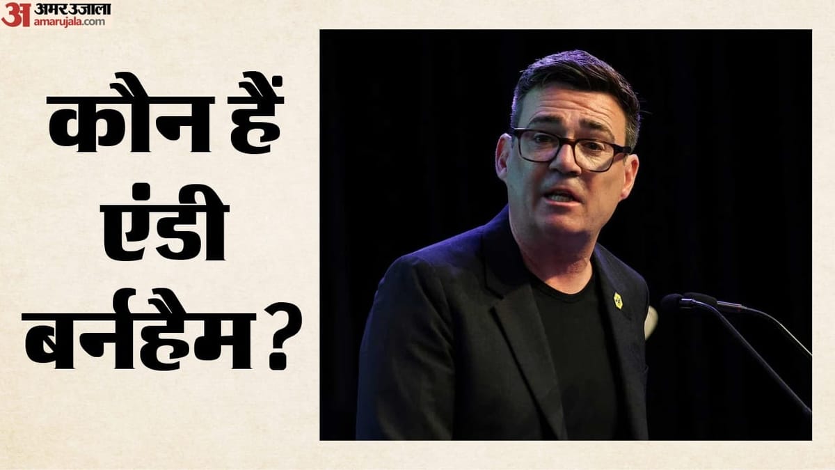 Who-Is-Andy-Burnham-चार-वर्ष-पू